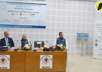 आंतरराष्ट्रीय स्तरावर आरोग्य विद्यापीठाचा लौकिक; अंबर-जेड सॅन्डरसन यांचे प्रतिपादन