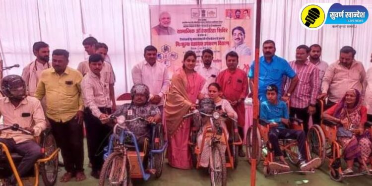 Parola News : पारोळा तालुक्यातील नोंदणीकृत दिव्यांग बांधवांना साहित्याचे वाटप