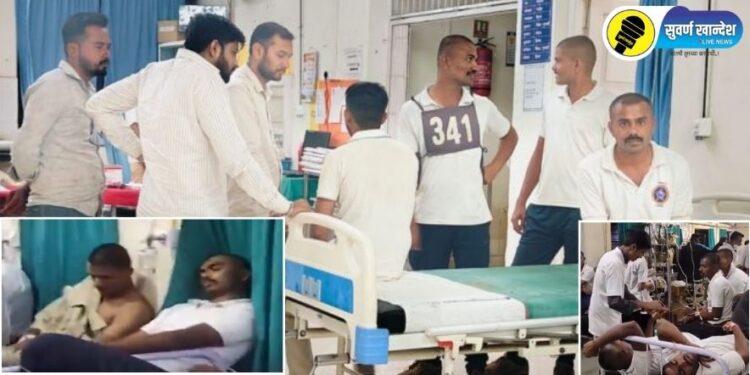 धुळ्यातील पोलीस प्रशिक्षण केंद्रात जवानांना विषबाधा, काय आहे संपुर्ण बातमी?