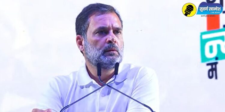 ‘ईव्हीएमशिवाय नरेंद्र मोदी निवडणूक जिंकु शकत नाहीत,’ भारत जोडो न्याय यात्रेच्या समारोपात राहुल गांधींचा हल्लाबोल