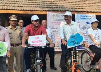 एरंडोल येथील मतदार जनजागृती सायकल रॅली, जिल्हाधिकारी आयुष प्रसाद यांचा सहभाग