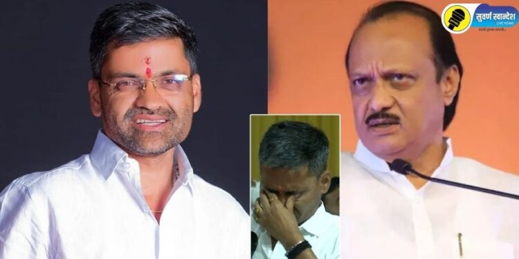 ‘दादा, मला माफ करा!’ निलेश लंके यांचा आमदारकीचा राजीनामा, शरद पवार गटाकडून लोकसभा लढवणार