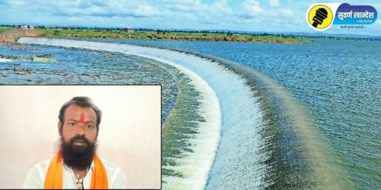 मन्याड धरण संदर्भातील मागण्या पुर्ण होण्यासाठी दिलीप पाटील यांचे आमरण उपोषण, काय संपूर्ण बातमी?