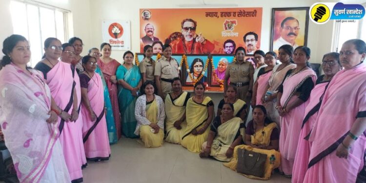 राजकीय आणि सामाजिक क्षेत्रासह महिला सर्वच क्षेत्रात अग्रेसर, वैशाली सुर्यवंशी यांचे प्रतिपादन