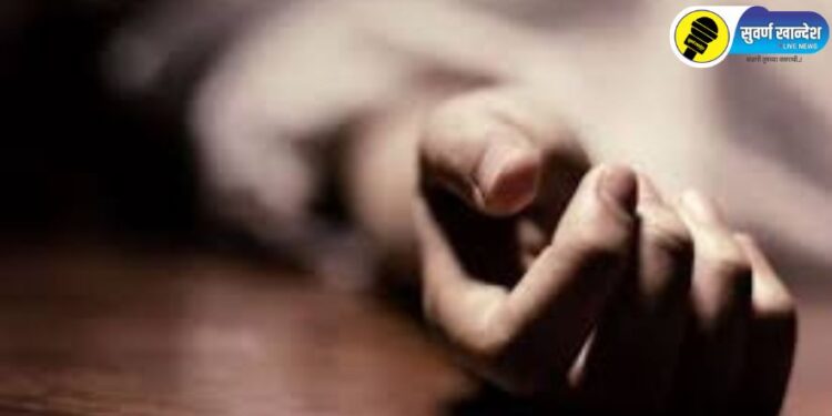 धक्कादायक! पारोळा येथे 16 वर्षीय मुलीची आत्महत्या, काय आहे संपूर्ण बातमी?