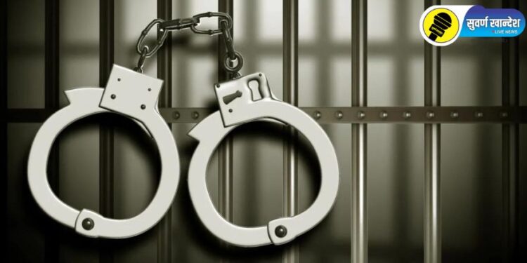 पारोळा तालुक्यातील 4 संशयितांना नाशिक गुन्हे शाखेच्या पोलिसांनी केली अटक, नेमकं काय प्रकरण?