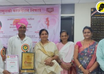 ए. व्ही. जाधव व इंद्रनील भामरे यांचा राज्यस्तरीय कृषिभूषण, कृषीरत्न पुरस्काराने सन्मान