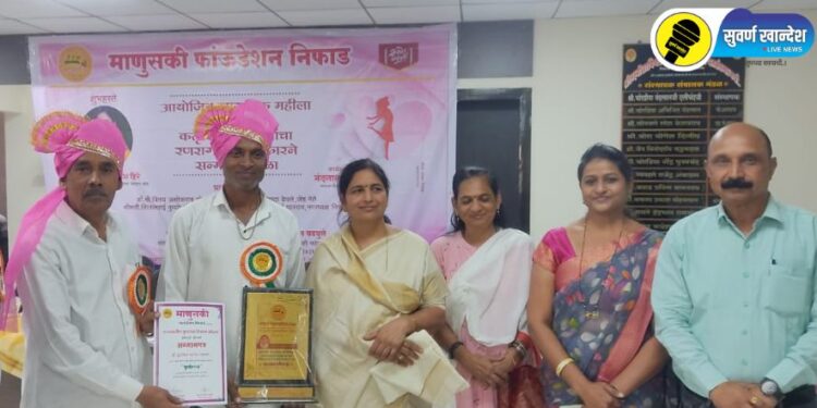 ए. व्ही. जाधव व इंद्रनील भामरे यांचा राज्यस्तरीय कृषिभूषण, कृषीरत्न पुरस्काराने सन्मान