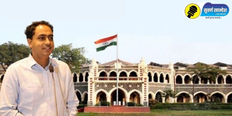 मोठी बातमी, जळगाव जिल्ह्यात आदर्श आचार संहिता लागू; काय आहे नियमावली?