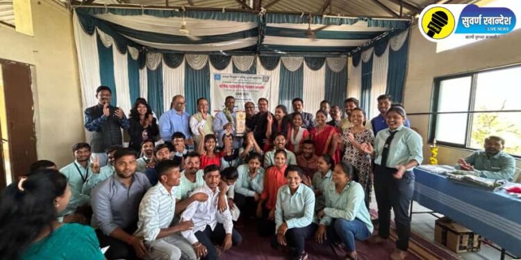 समता शिक्षण संस्थेचा सुवर्ण महोत्सव निमित्त वार्षिक पारितोषिक समारंभ कार्यक्रम संपन्न