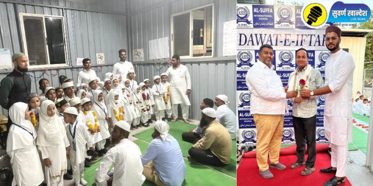 पाचोरा येथील अस्सुफा इंटरनॅशनल स्कूल येथे पवित्र रमजानची इफ्तार साजरा