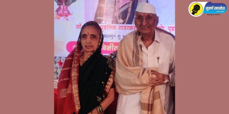 पारोळा येथील नावरकर दाम्पत्याची 87 व्या वर्षी चारधाम यात्रा पुर्ण, काय आहे संपूर्ण बातमी?