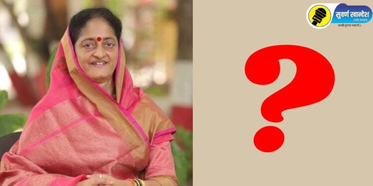 भाजपचं ठरलं मात्र ठाकरे गटाचं काही ठरेना! स्मिता वाघ यांच्याविरोधात जळगावात कुणाला मिळणार संधी?