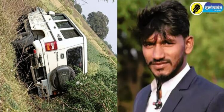 बहिणीच्या लव्ह मॅरेजला मदत केली म्हणून तरूणाची निर्घृण हत्या, संभाजीनगरात नेमकं काय घडलं?