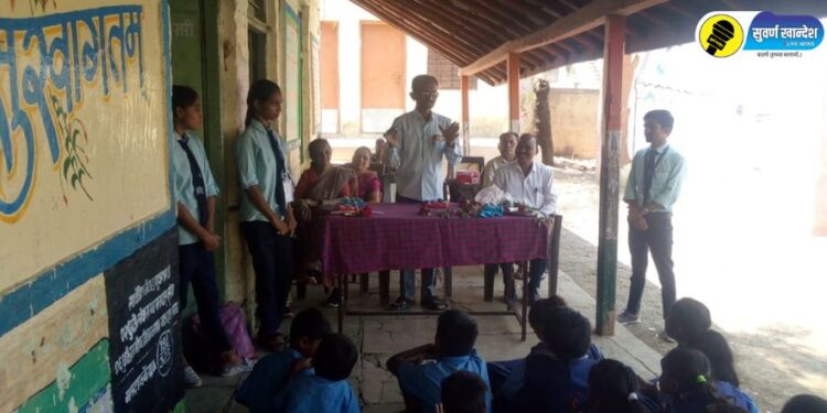 जिल्हा परिषद शाळा नकाणे येथे क्षेत्रकार्य समारोप कार्यक्रम संपन्न, वाचा सविस्तर