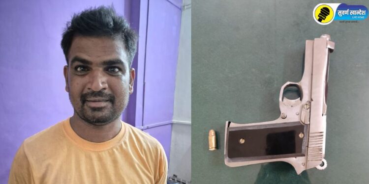 गावठी पिस्टल सह जिवंत काडतुस आढळले, चोपडा पोलिसांची मोठी कारवाई