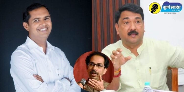 ‘…त्यांचा स्वभाव चंचल; 2014 लाच ते शिवसेनेच्या संपर्कात होते’, उन्मेष पाटील यांच्या पक्षप्रवेशावर मंगेश चव्हाण यांचा मोठा दावा