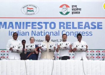 लोकसभा निवडणुकीसाठी काँग्रेसचा जाहीरनामा प्रसिद्ध, जाणून घ्या ठळक मुद्दे