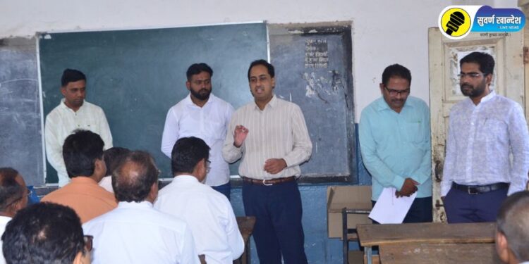 पाचोरा येथे लोकसभा निवडणूक विषयक कामांसाठी प्रशिक्षण शिबिर, जिल्हाधिकारी आयुष प्रसाद यांनी दिली भेट