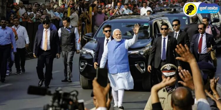 पंतप्रधान नरेंद्र मोदी आज दहा वर्षानंतर चंद्रपुरात, सुधीर मुनगंटीवारांच्या प्रचारासाठी जाहीर सभेचे आयोजन