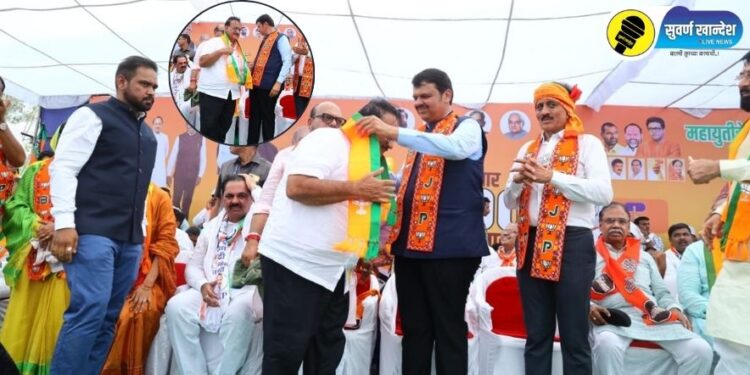 पारोळा येथील माजी नगराध्यक्ष गोविंद एकनाथ शिरोळे भाजपात, जळगावात देवेंद्र फडणवीसांच्या उपस्थितीत झाला पक्षप्रवेश