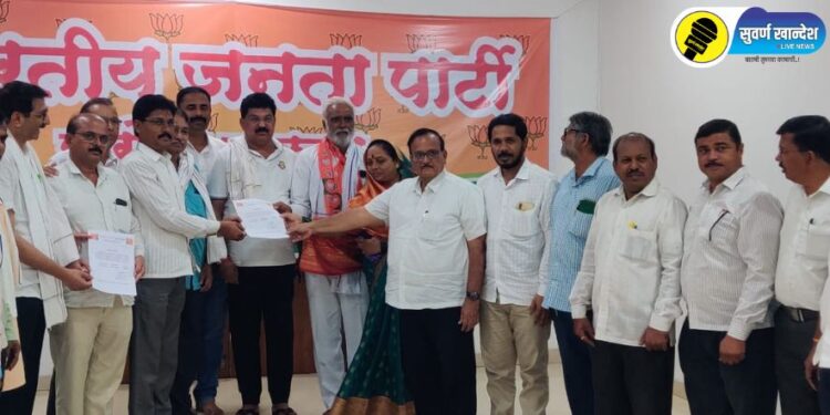 भाजपच्या पारोळा तालुकाध्यक्षपदी रवींद्र पाटील तर शहराध्यक्षपदी मुकुंदा चौधरी यांची नियुक्ती