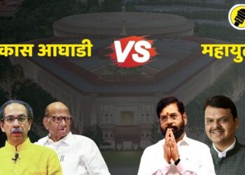 खान्देशात महायुती विरोधात महाविकास आघाडीचे उमेदवार ठरले, कोण-कोणाविरोधात लढणार; वाचा, एका क्लिकवर