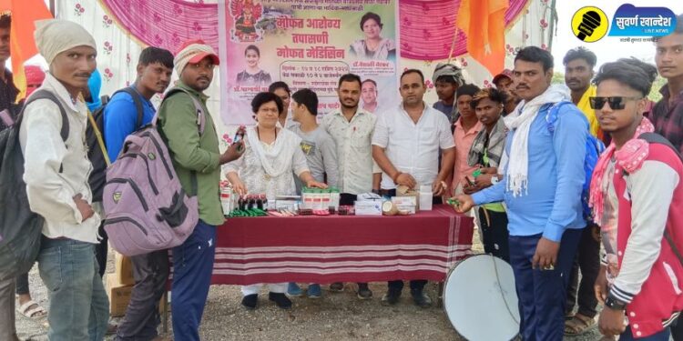 पारोळा येथे सप्तश्रुंगी माता यात्रोत्सवासाठी गडावर पायी जाणाऱ्या भक्तांसाठी मोफत आरोग्य तपासणी शिबीर
