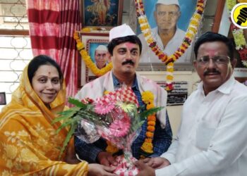 पातोंडा वि.का. सोसायटीच्या चेअरमनपदी राहुल शिवाजी पवार यांची बिनविरोध निवड