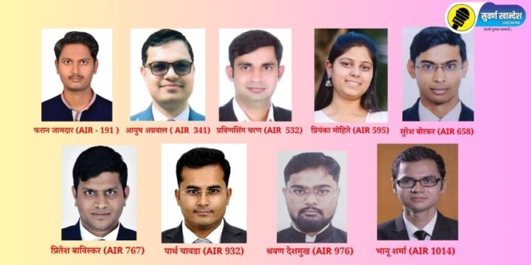 रोजंदारीवर काम करणाऱ्या मजुराचा दिव्यांग मुलगा फरहान जमादार होणार कलेक्टर, दीपस्तंभ मनोबलचे 9 विद्यार्थी यशस्वी