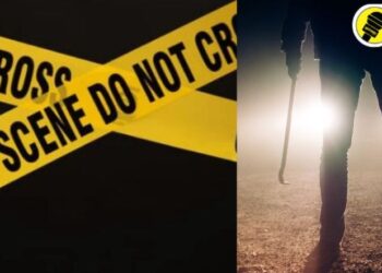 धक्कादायक! दुहेरी हत्याकांडात जागेच्या वादातून शेजाऱ्याकडून आई- मुलाचा खून, अमरावतीत नेमकं काय घडलं?