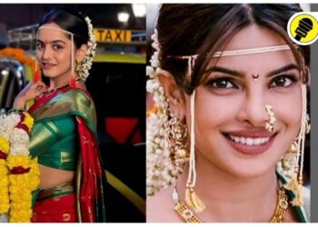 ‘रात के ढाई बजे’ गाण्यातील प्रियांका चोप्राच्या लूकशी साधर्म्य असलेला नेहा हरसोराचा मराठमोळ्या नववधूचा लूक! 