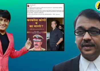 “उज्ज्वल निकम यांना लोकसभेत नव्हे तर जेलमध्ये पाठवायला हवं,” अभिनेते किरण मानेंची फेसबुक पोस्ट