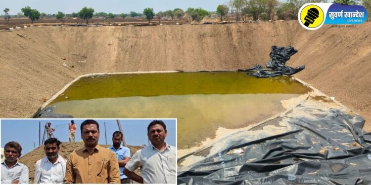 जळगाव जिल्ह्यात शेततळ्यातील वाटरप्रूफ कागद चोरीच्या घटनांमध्ये वाढ, पोलिस प्रशासन लक्ष देणार का?