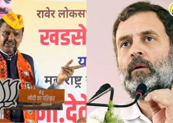 राहुल गांधींच्या नेतृत्वात 24 पक्षांची खिचडी, उपमुख्यमंत्री देवेंद्र फडणवीस यांचा भुसावळातून विरोधकांवर हल्लाबोल