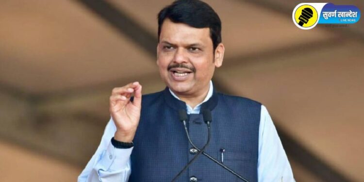 उपमुख्यमंत्री देवेंद्र फडणवीस आज पाचोऱ्यात, ठाकरेंच्या आरोपांना कसे प्रत्यत्तर देणार? याकडे सर्वांचे लक्ष