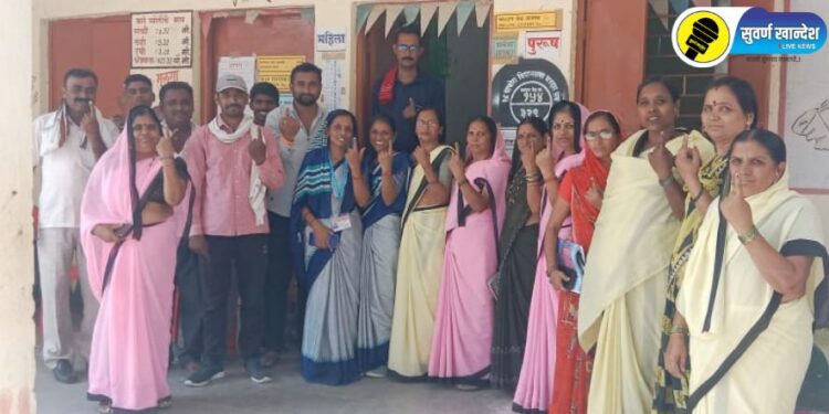 लासगाव येथे लोकसभा निवडणुकीसाठी उत्साहात पार पडले मतदान, एकूण मतदान किती? वाचा, एका क्लिकवर