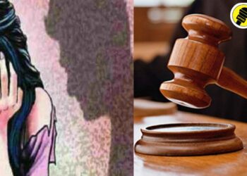 चोपड्याच्या शिक्षकाकडून विद्यार्थीनीचा विनयभंग, न्यायालयाने दिला मोठा निर्णय, नेमकं काय प्रकरण?