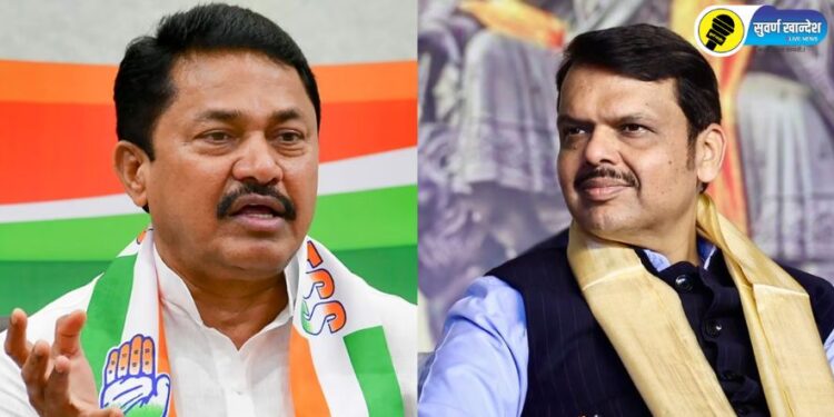 “पुणे अपघात प्रकरणी गृहमंत्र्यांनी राजीनामा द्यावा!”, नाना पटोलेंची मागणी, काय आहे संपूर्ण बातमी?