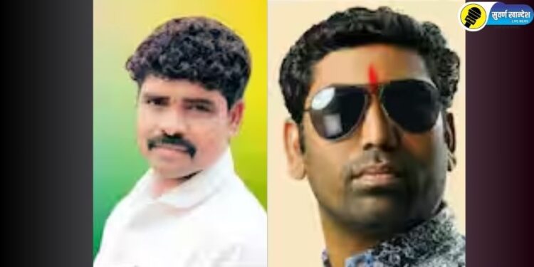 भुसावळ गोळीबार प्रकरणात मोठी अपडेट, दुहेरी हत्याकांड प्रकरणी संशयीतांविरुद्ध गुन्हा दाखल, काय आहे संपुर्ण बातमी?