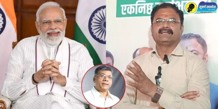 Video : ‘पंतप्रधान नरेंद्र मोदींची लोकांनी धर्मापेक्षा विकासावर निवड केलीय,’ आमदार किशोर पाटील यांचे प्रकाश आंबेडकरांना प्रत्युत्तर