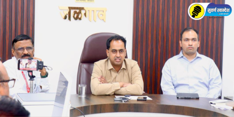 लोकसभा निवडणूक 2024 : जळगाव व रावेर लोकसभा मतदारसंघाची अंतिम मतदानाची टक्केवारी जाहीर