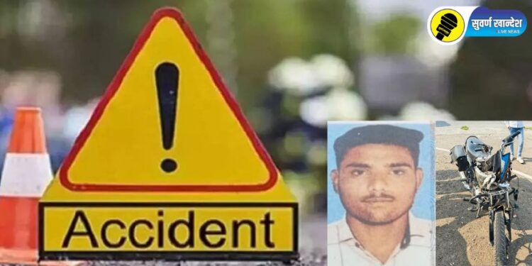पाचोरा येथील अंतुर्ली फाट्याजवळ अपघात, युवकाचा जागीच मृत्यू, काय आहे संपूर्ण बातमी? –