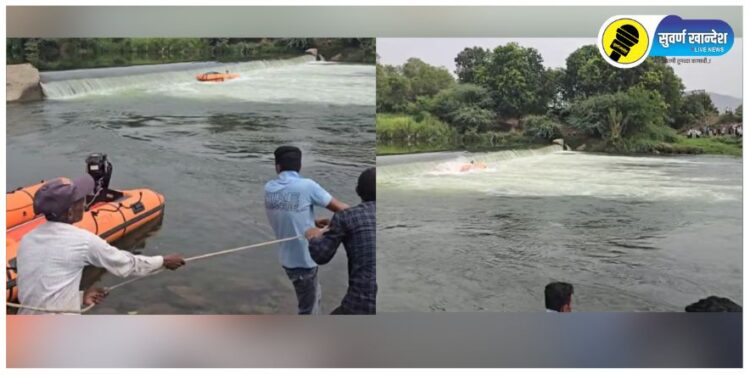 sdrf team accident in Ahmednagar