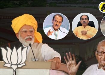 पंतप्रधान नरेंद्र मोदींनी केलं ‘भटकती आत्मा’संदर्भात वक्तव्य अन् राज्याचं तापलं राजकारण, कोण काय म्हणालं? वाचा, एका क्लिकवर