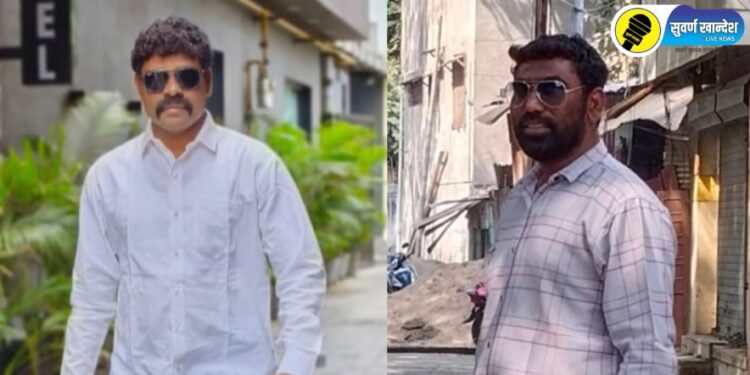 गोळीबारात मृत झालेले संतोष बारसे आणि सुनील राखुंडे