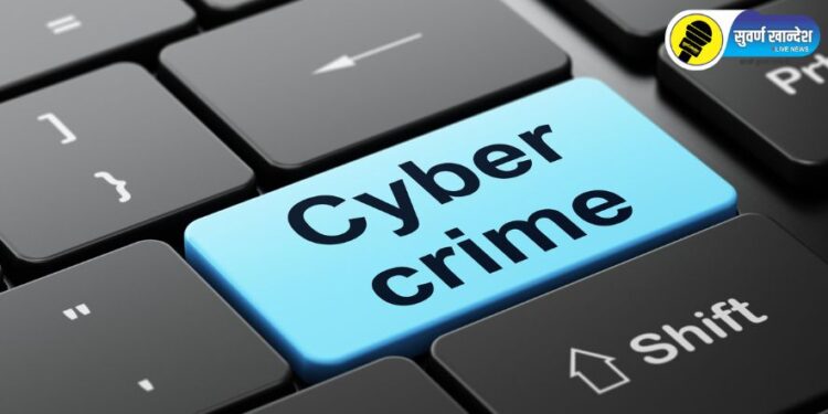 प्रिया अन् दिव्याने शिरसोलीच्या तरुणाला लावला 5 लाखांचा चुना, नेमकं प्रकरण काय?