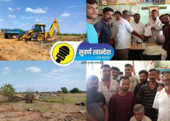 “लासगाव बरडीवरील सोलर प्रकल्प रद्द करा!,” ग्रामस्थांची तीव्र मागणी, ग्रामपंचायत प्रशासनाला निवदेन