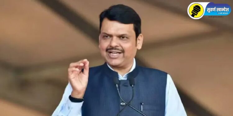 “लोकसभेच्या चुका विधानसभेला नको!” राज्याचे उपमुख्यमंत्री देवेंद्र फडणवीस यांनी दिला भाजपच्या पराभूत उमेदवारांना ‘हा’ कानमंत्र