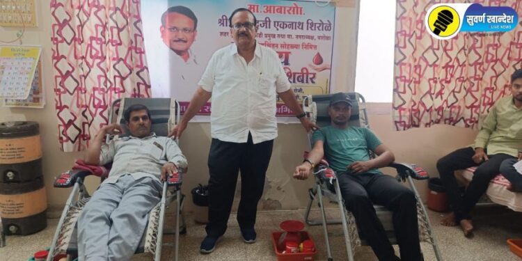 पारोळा येथे गोविंद शिरोळे यांच्या वाढदिवसनिमित्त भव्य रक्तदान शिबिराचे आयोजन